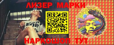 ALPHA-PVP Новозыбков