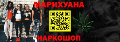 ALPHA-PVP Новозыбков