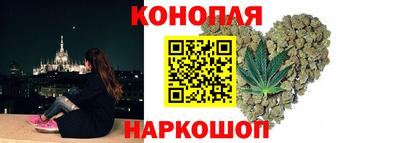 бутик Новодвинск