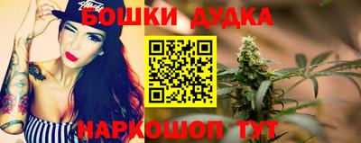 ALPHA-PVP Новозыбков