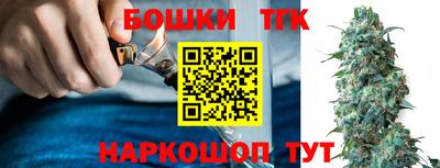 ALPHA-PVP Новозыбков