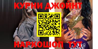 тгк Новокубанск