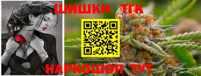 ALPHA-PVP Новозыбков