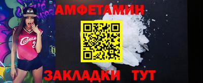 тгк Новокубанск