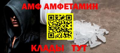 тгк Новокубанск