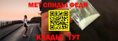 бутик Новодвинск