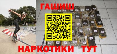бутик Новодвинск