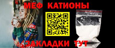тгк Новокубанск